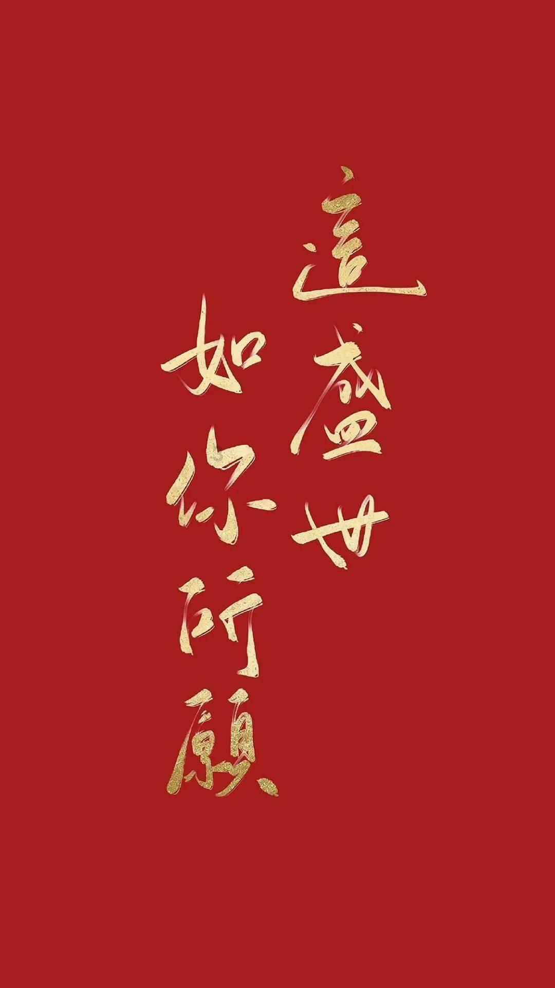 再见喀喇沁！