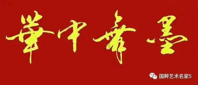 陕西神木警方捣毁一赌博窝点,抓获38名涉赌人员